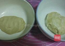 红豆酥的做法图解3