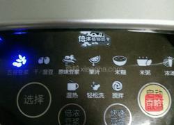 黑豆浆的做法的做法图解5