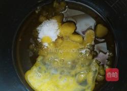 桃酥的做法图解1