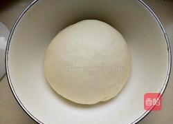 花朵笑脸面包的做法图解6