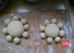 花朵笑脸面包的做法图解12