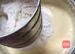 蛋黄饼干的做法图解3