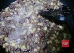 咖喱角的做法图解10