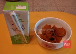 牛奶南瓜煎饼的做法图解1