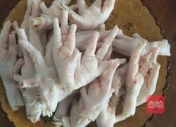 泡椒凤爪的做法图解1