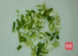 营养蛋花汤的做法图解2