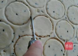 黑芝麻泡泡球的做法图解6