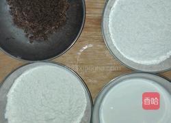 猫耳朵的做法图解1
