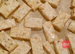 花生牛轧乳的做法图解7
