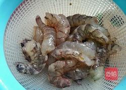 咕噜虾球的做法图解2