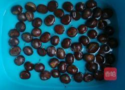 烤箱版烤栗子的做法图解1