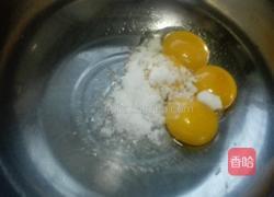 葡萄干蛋糕卷的做法图解2