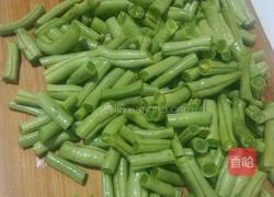 豆角焖面的做法图解2