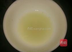 花式肉饺的做法图解6