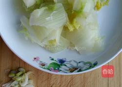 醋溜白菜片的做法图解6