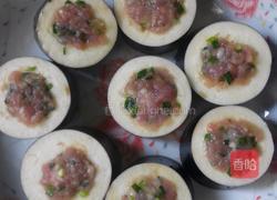 酿茄子的做法图解7