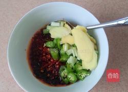 一锅煮(自发明的)的做法图解2