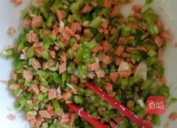 青椒火腿馅饼（电饭煲版）的做法图解2