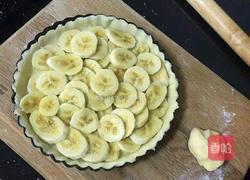 香蕉派的做法图解4