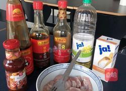 鸡肉卷的做法图解2