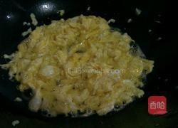 彩色炒饭的做法图解6