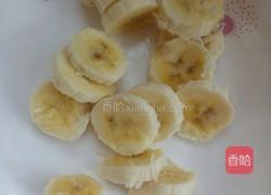 香蕉奶昔饼的做法图解1