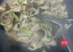 蘑菇炒肉的做法图解8