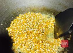 爆米花的做法图解3
