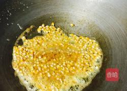 爆米花的做法图解4