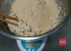 玉米面红薯面窝头的做法图解3