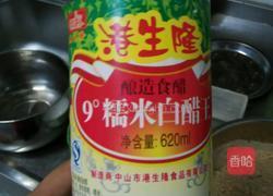 玉米面红薯面窝头的做法图解5