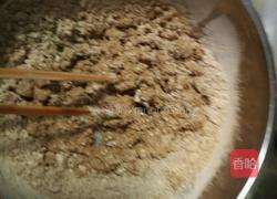 玉米面红薯面窝头的做法图解6