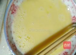 青椒炒蛋的做法图解2