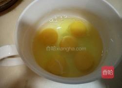 番茄酱炒蛋的做法图解2