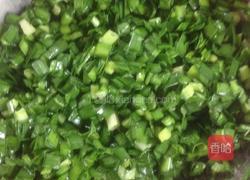 韭菜馄饨的做法图解4