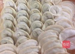 韭菜馄饨的做法图解13
