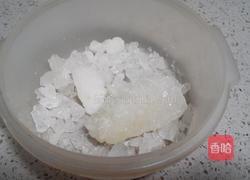 南瓜糊的做法图解3