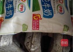 猫耳朵的做法图解3