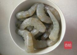 紫菜包饭配大虾沙拉的做法图解2
