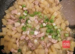 瘦肉土豆丁的做法图解6