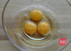 香葱鸡蛋饼的做法图解1