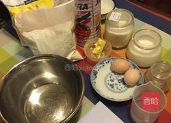 花式小面包（基础面团）的做法图解1
