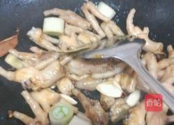 红烧鸡爪的做法图解3