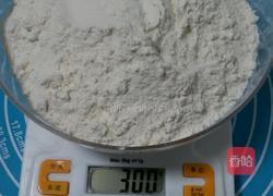 小葫芦南瓜馒头的做法图解2