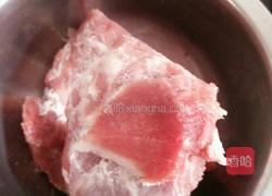 炒香芹的做法图解1
