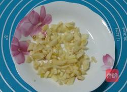 肉末蒸茄子的做法图解7