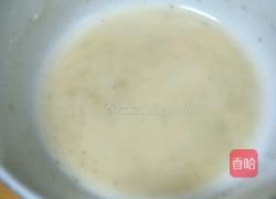 辣椒炒肉的做法图解3