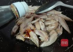 糖醋小鸡翅的做法图解4
