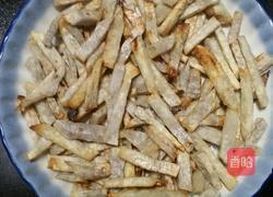 香芋肉末的做法图解3