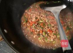 香芋肉末的做法图解6